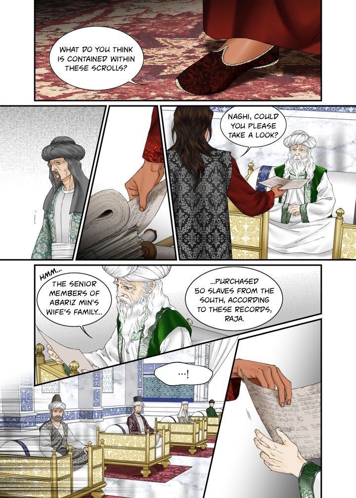 Sword Of The Falcon Chapter 105 page 3