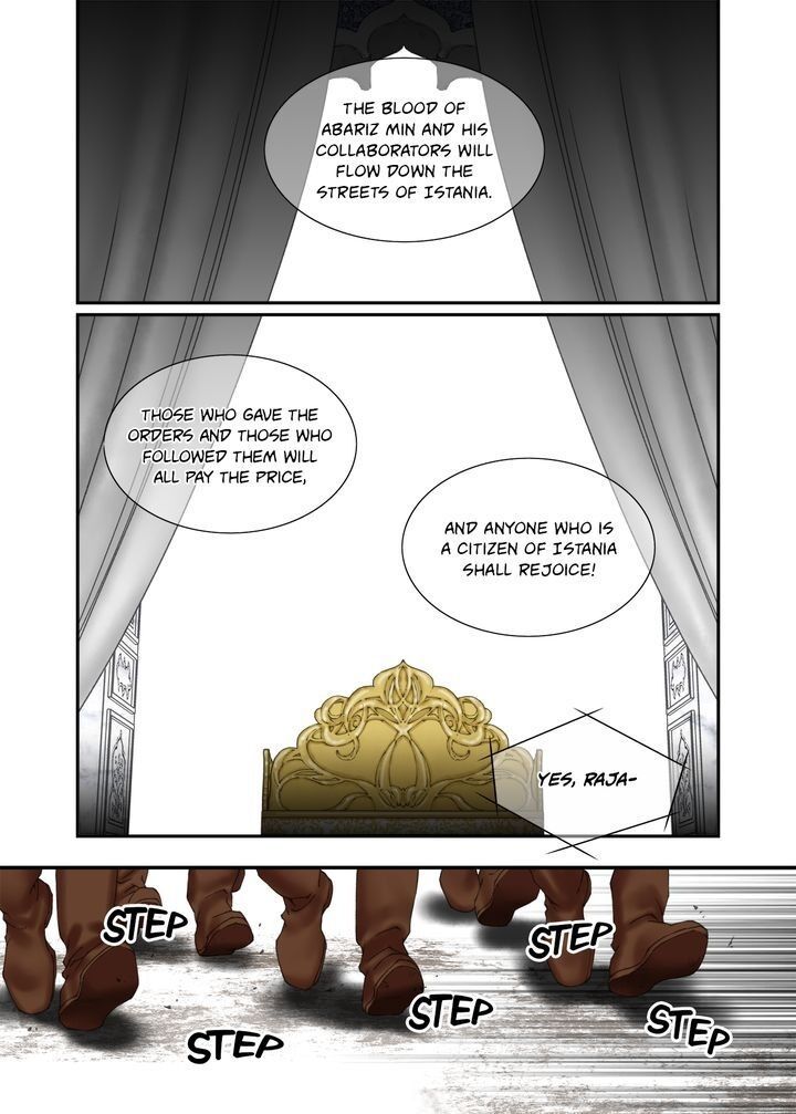 Sword Of The Falcon Chapter 105 page 6