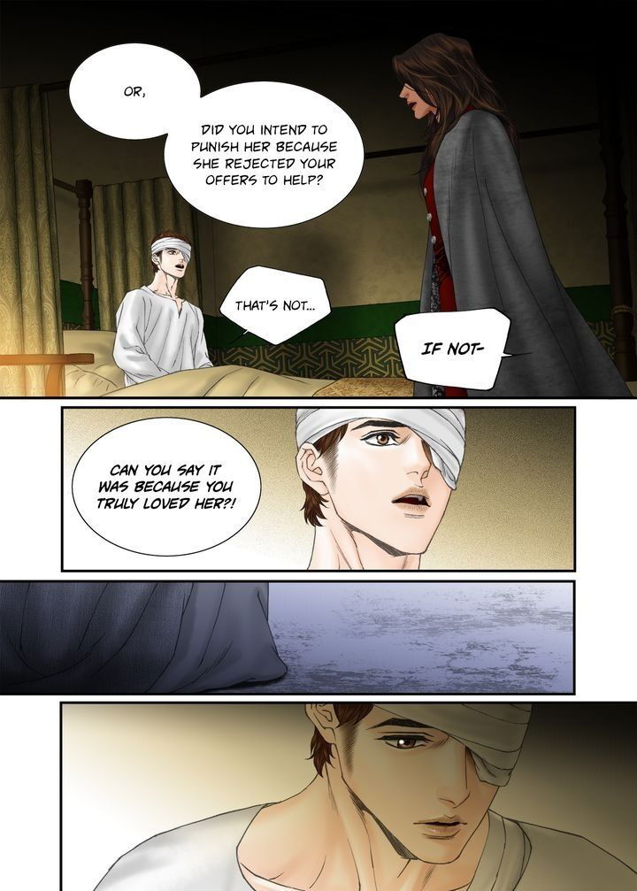 Sword Of The Falcon Chapter 106 page 7