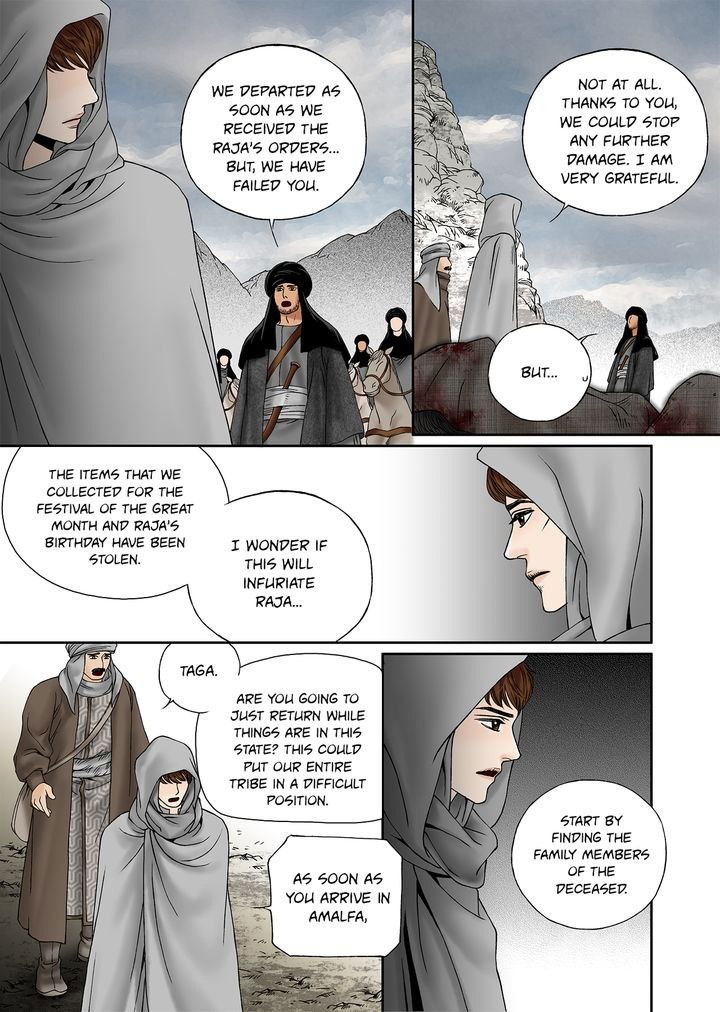 Sword Of The Falcon Chapter 2 page 36