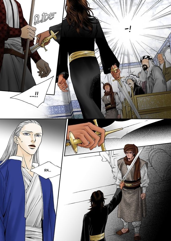 Sword Of The Falcon Chapter 2 page 41