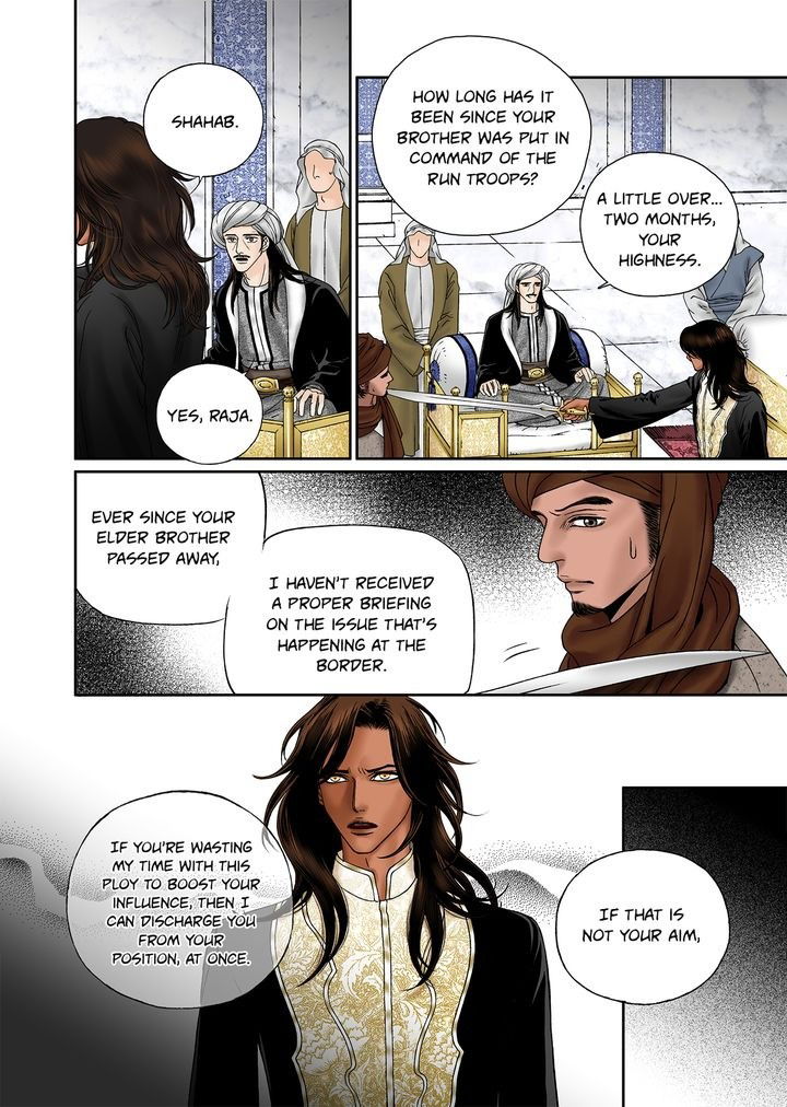 Sword Of The Falcon Chapter 2 page 43