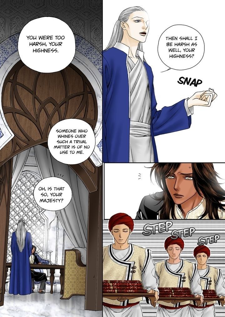 Sword Of The Falcon Chapter 2 page 45