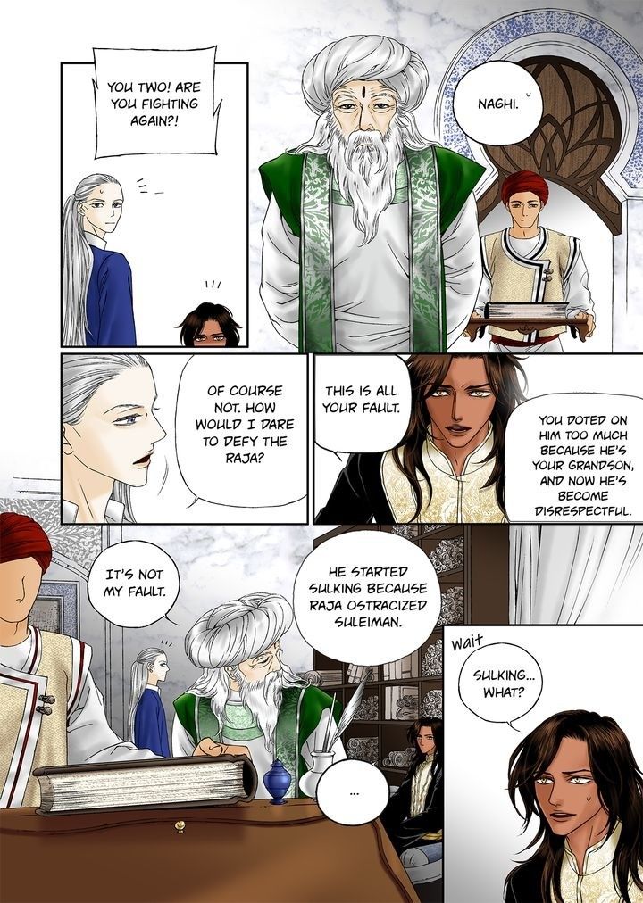 Sword Of The Falcon Chapter 2 page 47