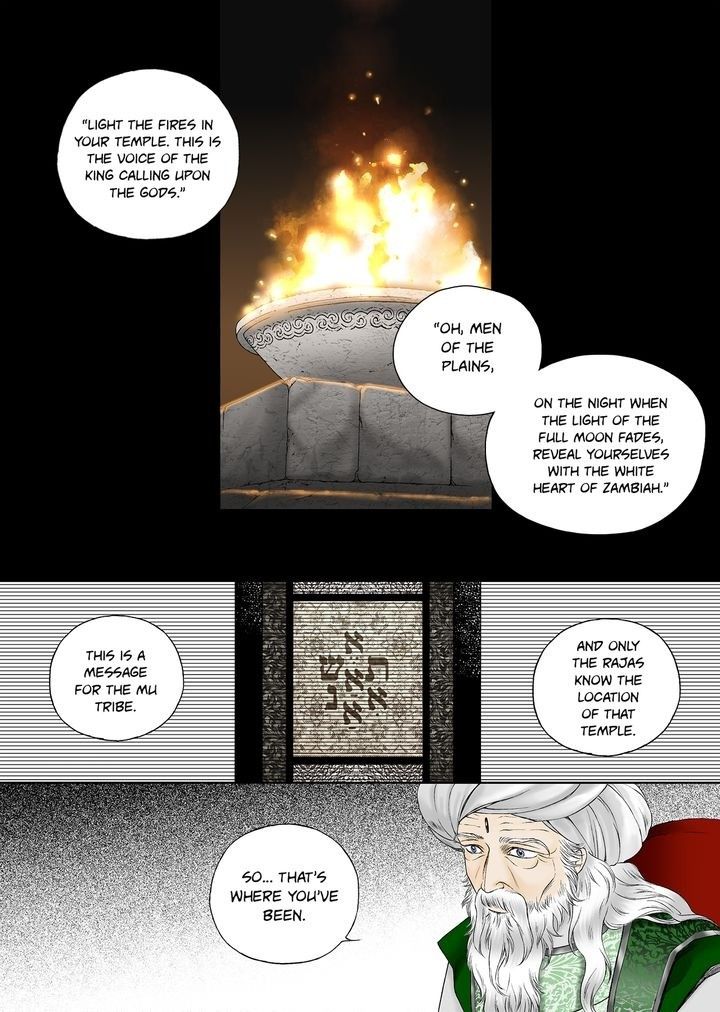 Sword Of The Falcon Chapter 3 page 6