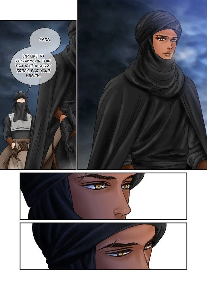 Sword Of The Falcon Chapter 56 page 22