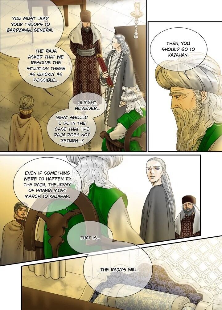 Sword Of The Falcon Chapter 57 page 3