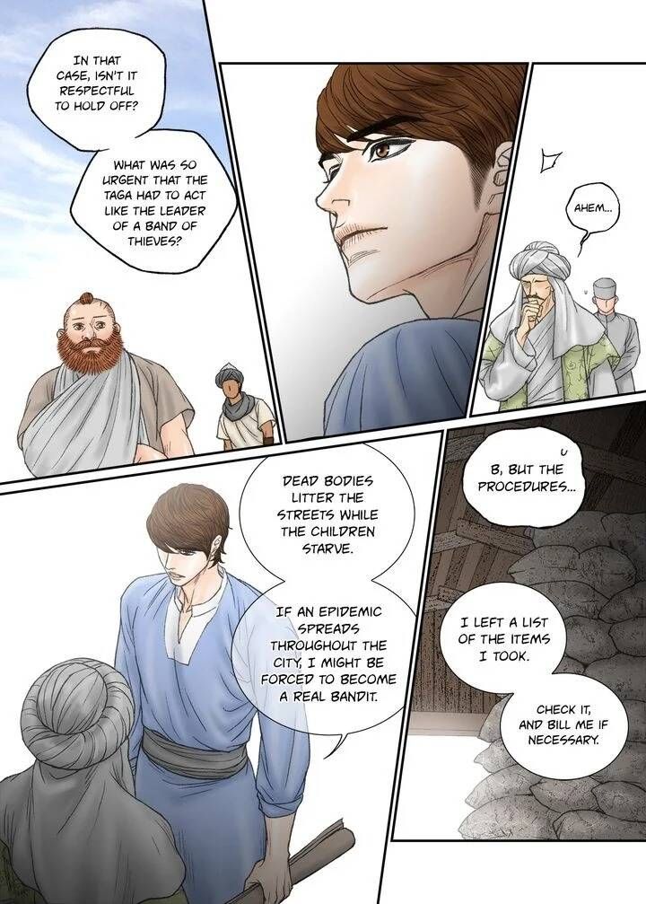 Sword Of The Falcon Chapter 57 page 17