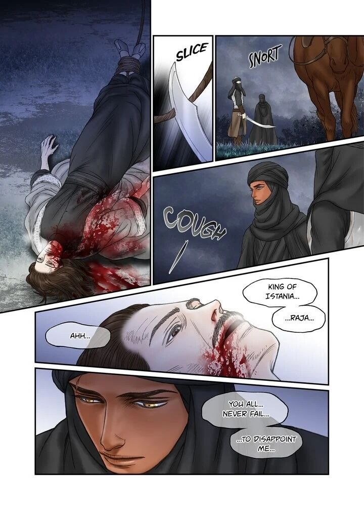 Sword Of The Falcon Chapter 59 page 14