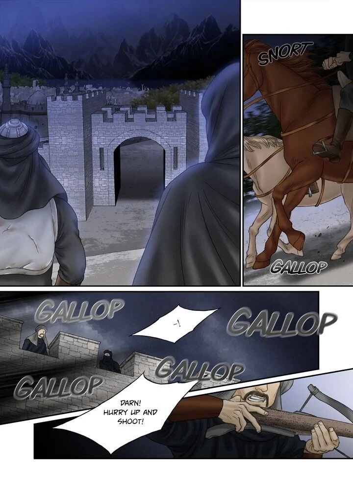 Sword Of The Falcon Chapter 60 page 19