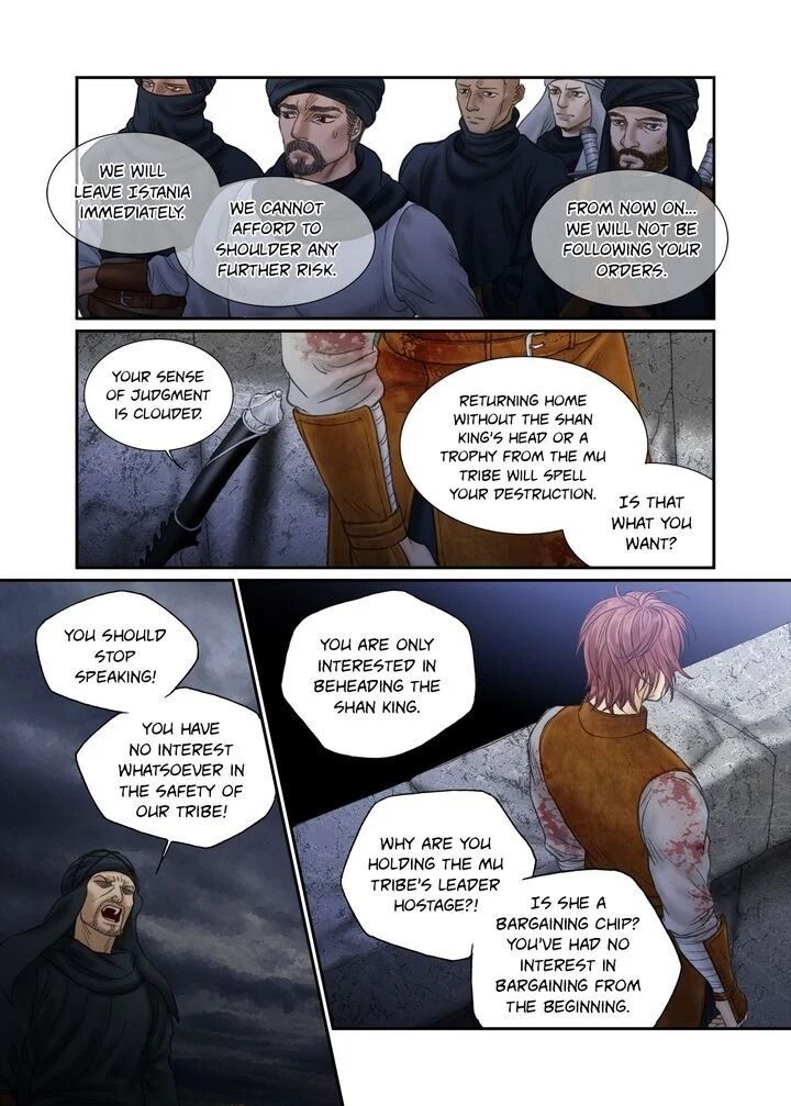 Sword Of The Falcon Chapter 61 page 10