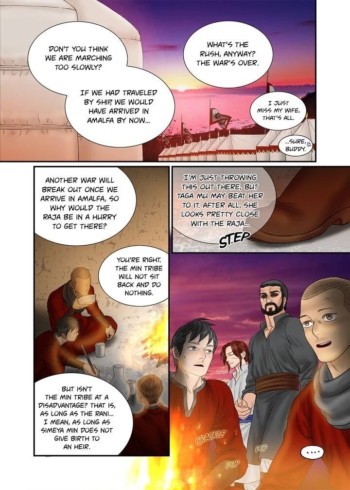 Sword Of The Falcon Chapter 68 page 13