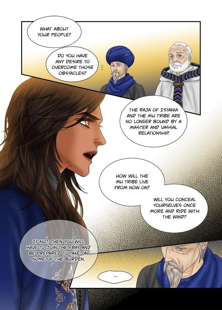 Sword Of The Falcon Chapter 73 page 6