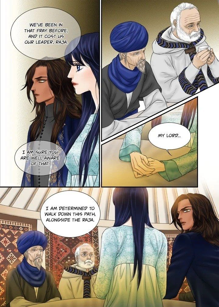 Sword Of The Falcon Chapter 73 page 7