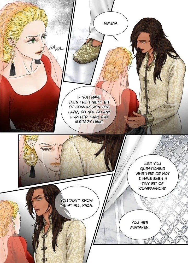 Sword Of The Falcon Chapter 74 page 5