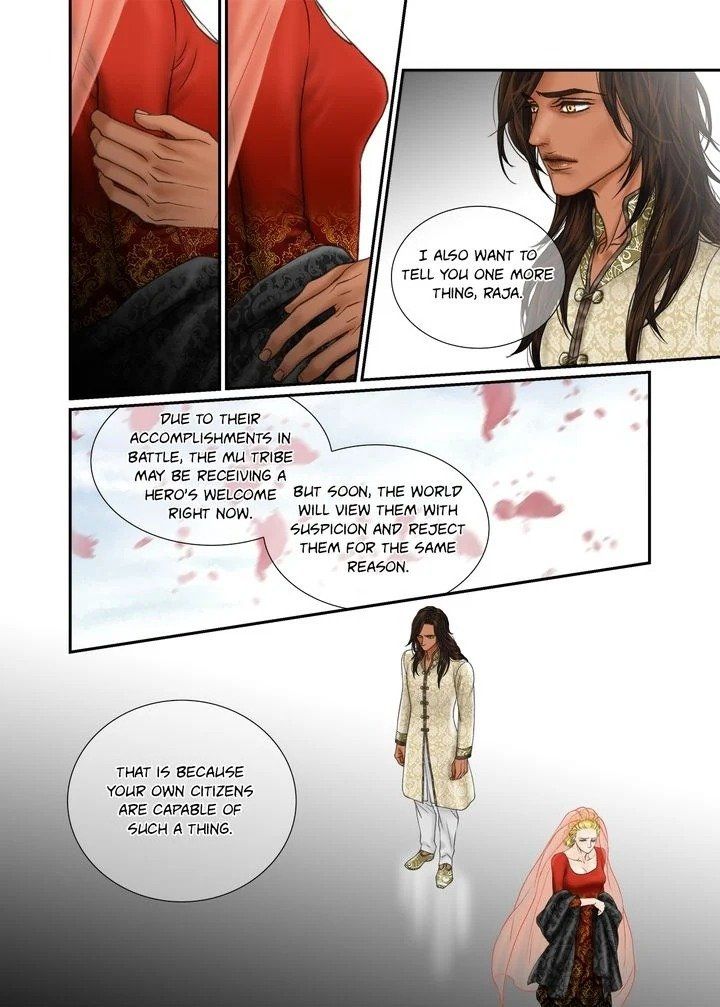 Sword Of The Falcon Chapter 74 page 7
