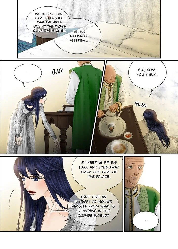 Sword Of The Falcon Chapter 74 page 12