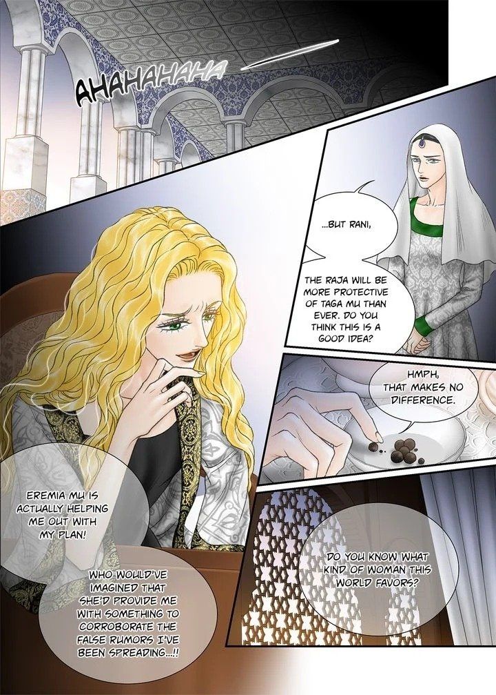 Sword Of The Falcon Chapter 76 page 4