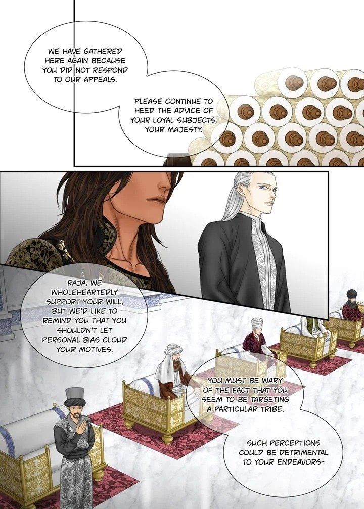 Sword Of The Falcon Chapter 77 page 2