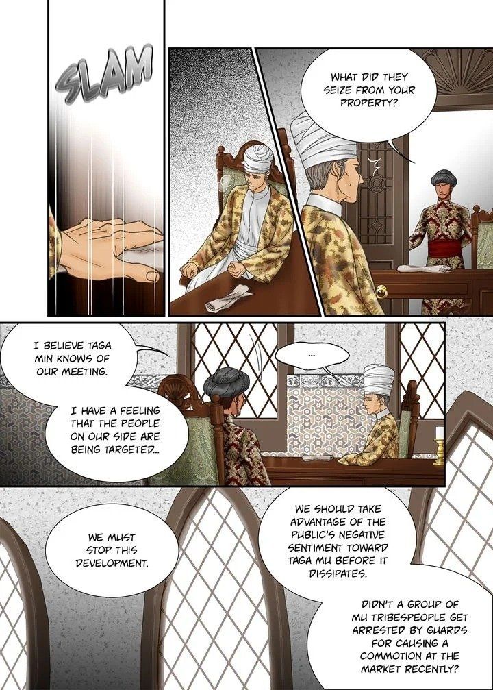 Sword Of The Falcon Chapter 81 page 7