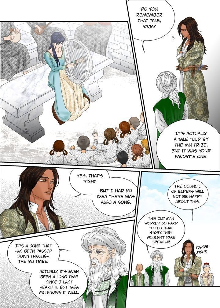 Sword Of The Falcon Chapter 85 page 16