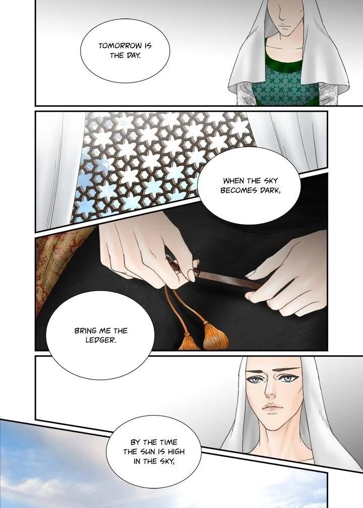 Sword Of The Falcon Chapter 86 page 6