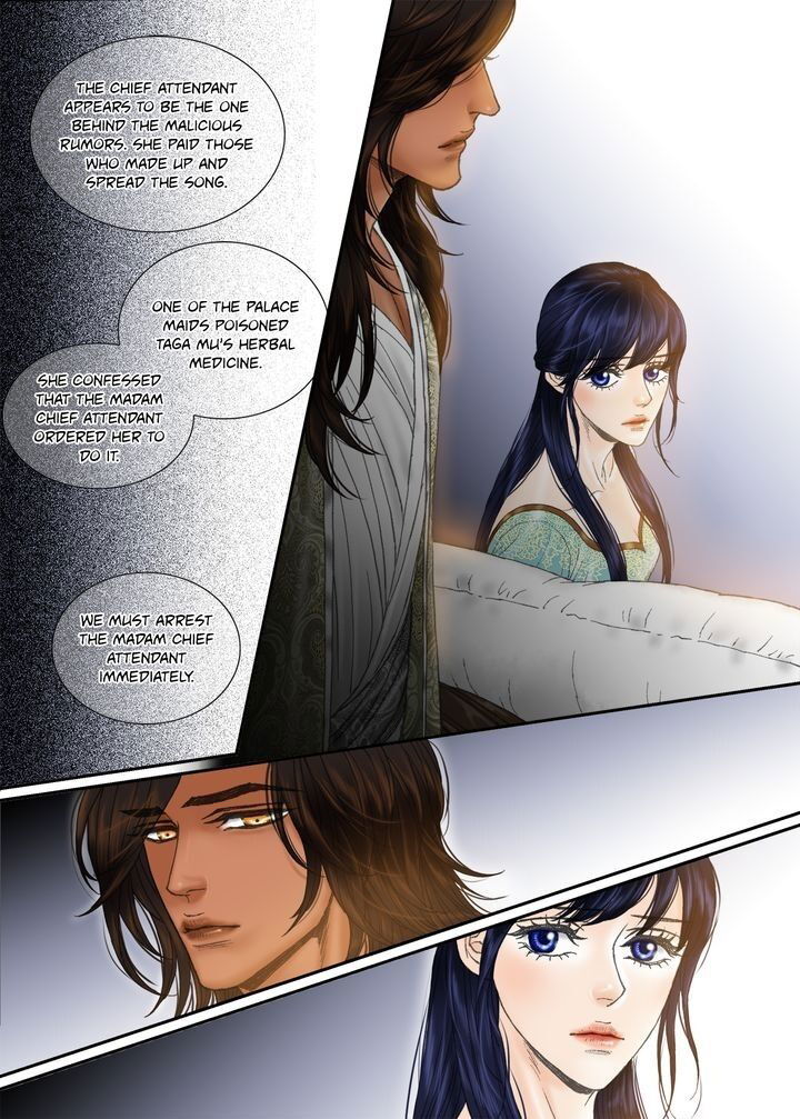 Sword Of The Falcon Chapter 87 page 2