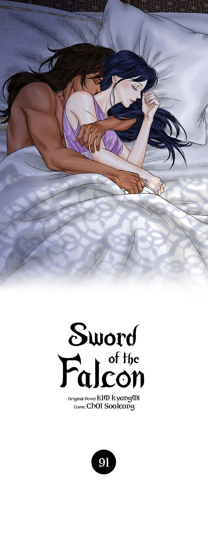 Sword Of The Falcon Chapter 91 page 1