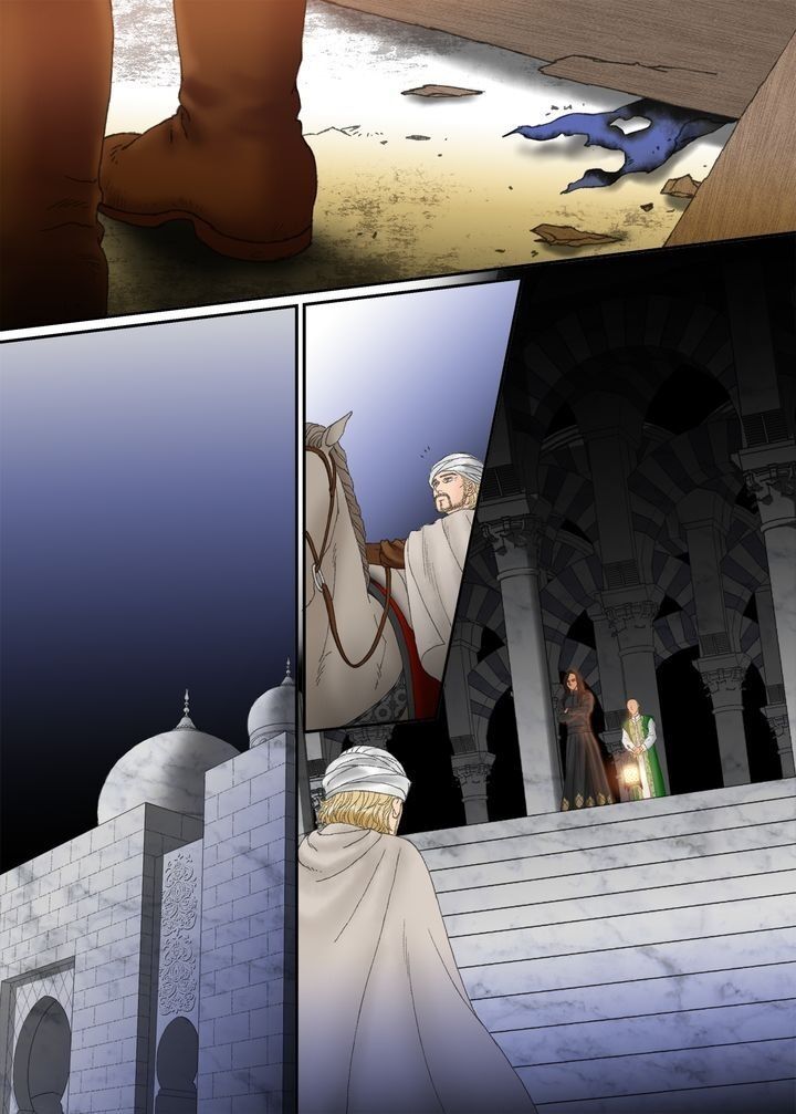 Sword Of The Falcon Chapter 91 page 18