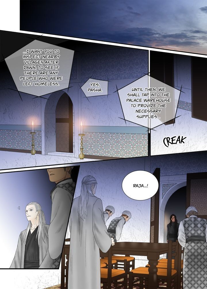 Sword Of The Falcon Chapter 91 page 23