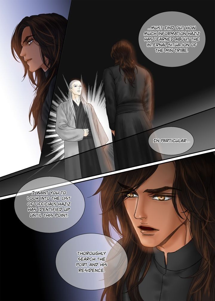 Sword Of The Falcon Chapter 91 page 25