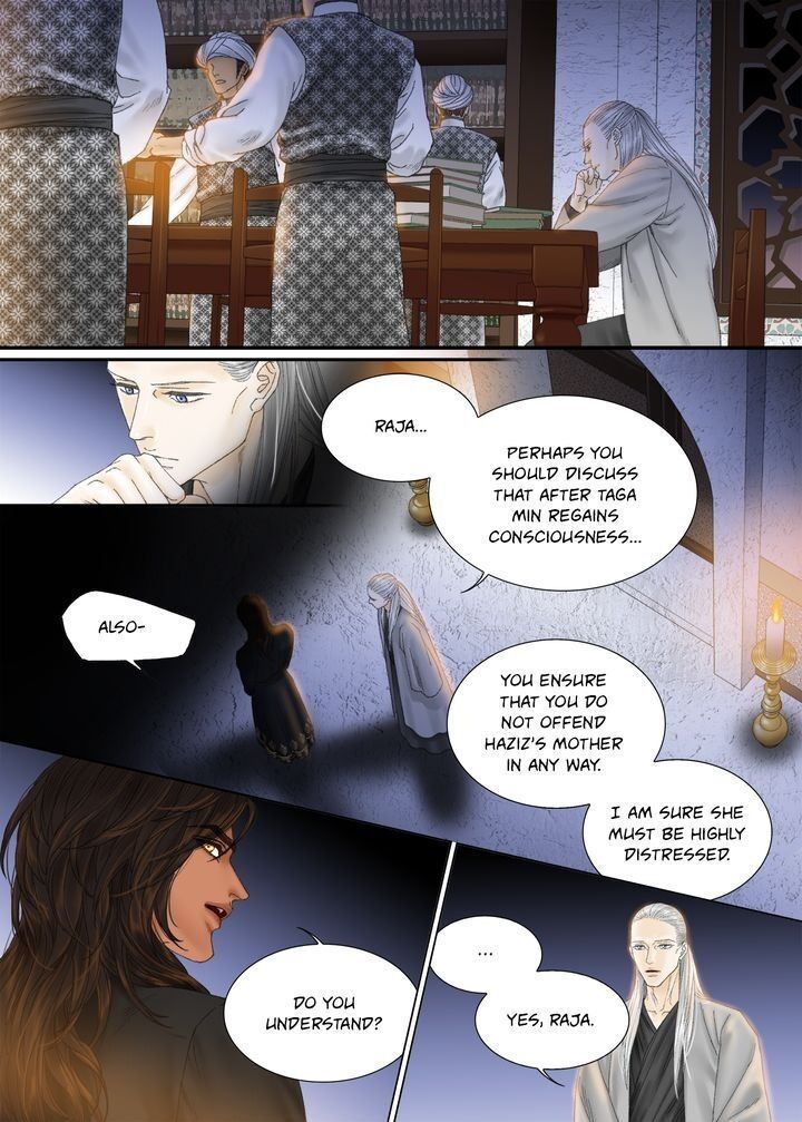 Sword Of The Falcon Chapter 92 page 2