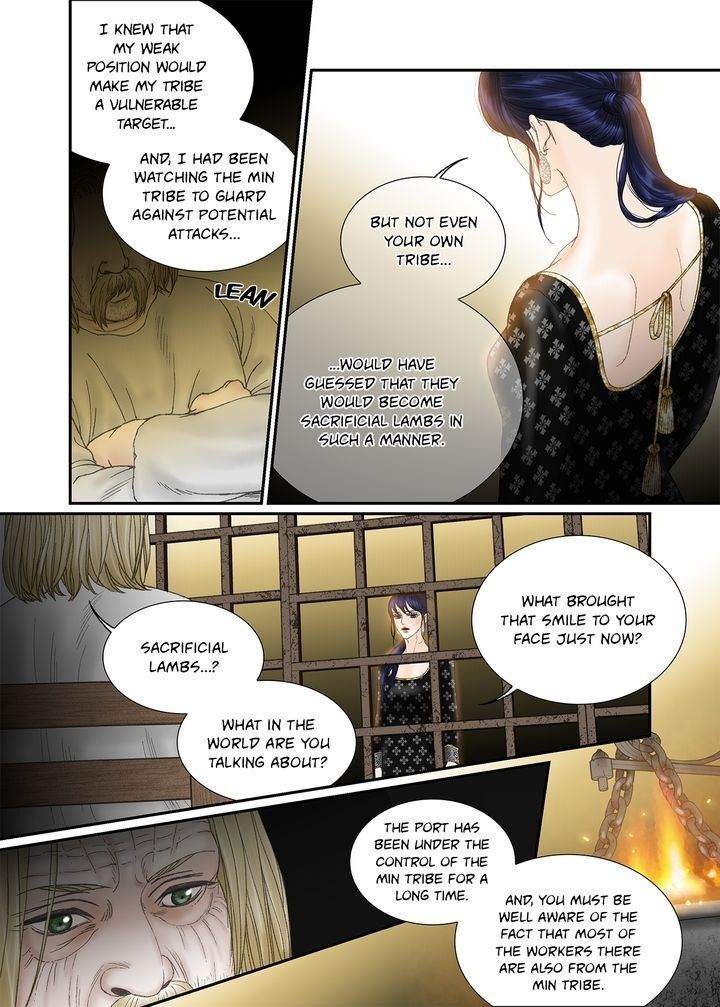Sword Of The Falcon Chapter 92 page 9