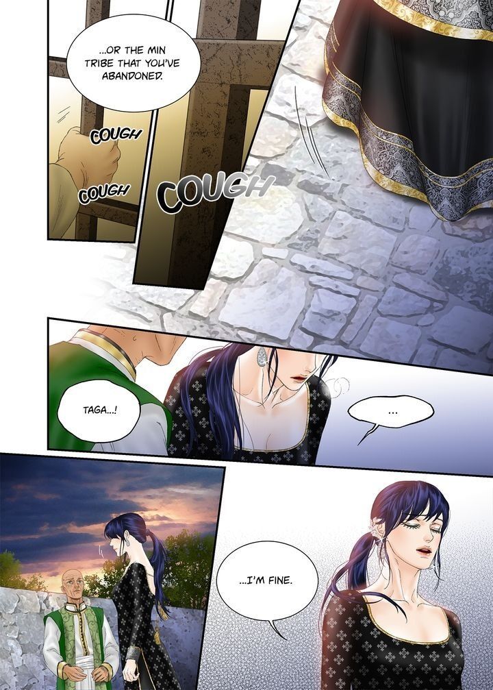Sword Of The Falcon Chapter 92 page 18