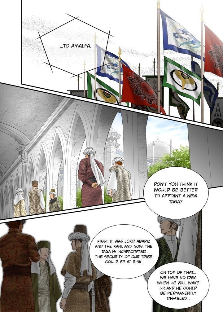 Sword Of The Falcon Chapter 93 page 7