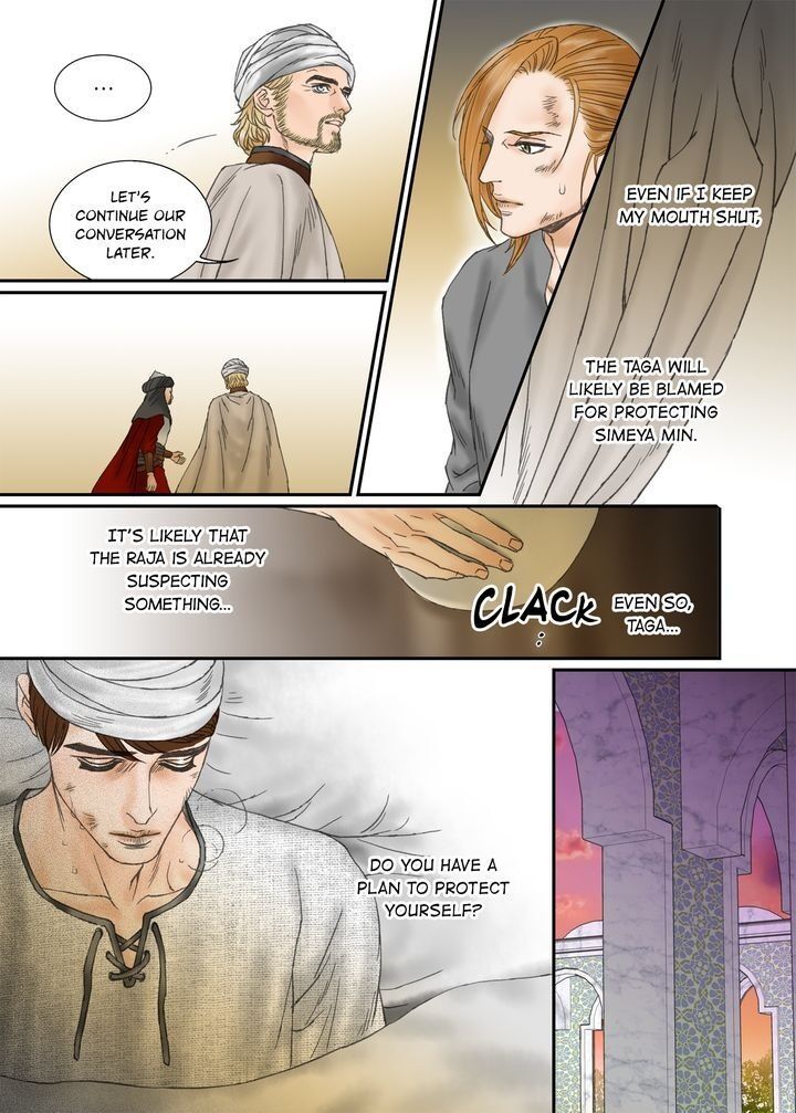 Sword Of The Falcon Chapter 94 page 18