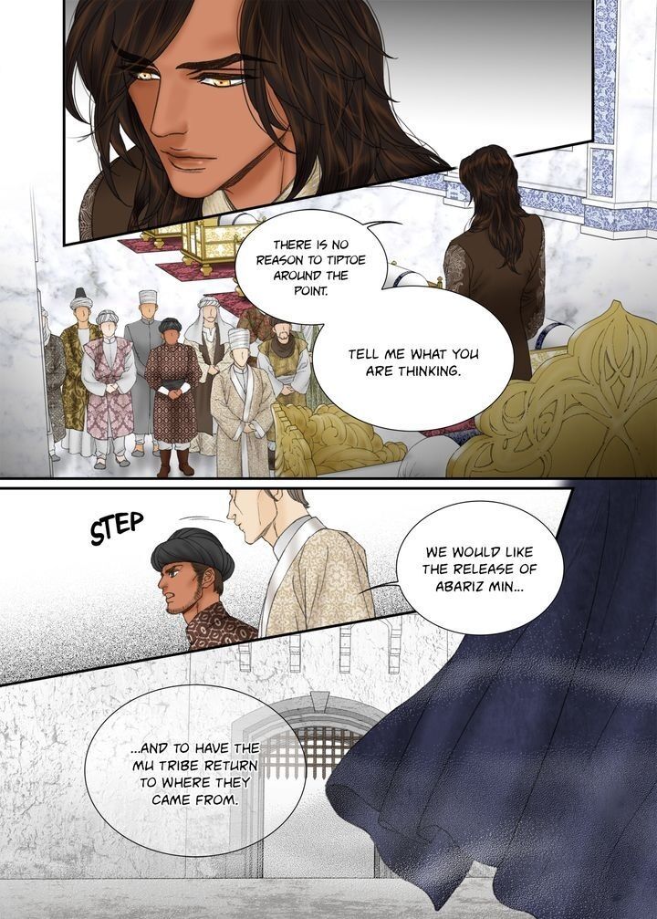 Sword Of The Falcon Chapter 96 page 15