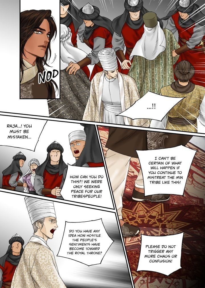Sword Of The Falcon Chapter 97 page 4