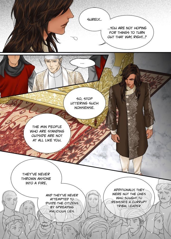 Sword Of The Falcon Chapter 97 page 5