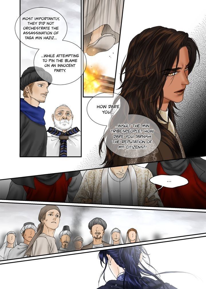 Sword Of The Falcon Chapter 97 page 6
