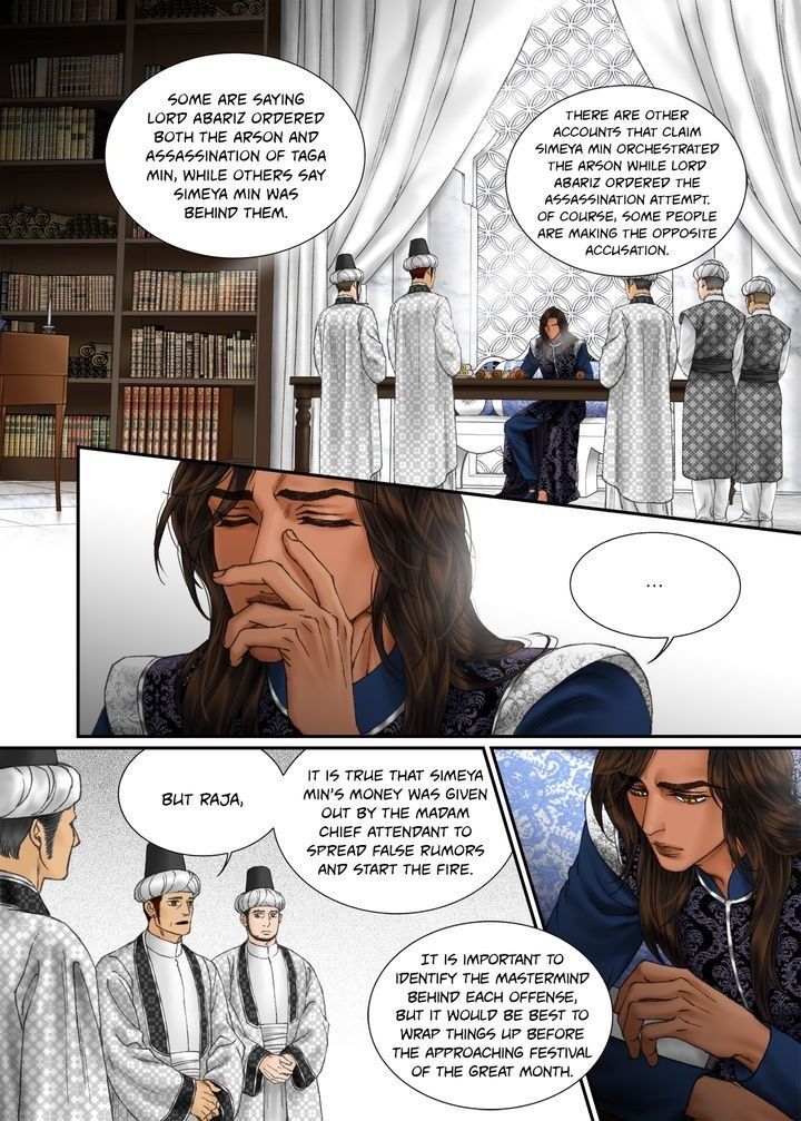 Sword Of The Falcon Chapter 98 page 14