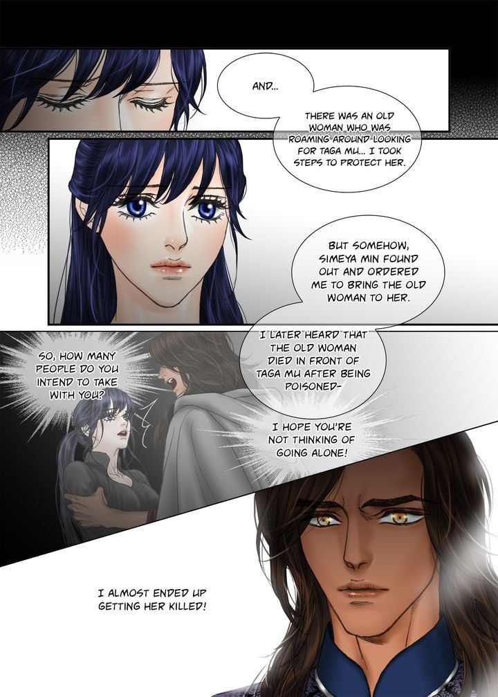 Sword Of The Falcon Chapter 98 page 24