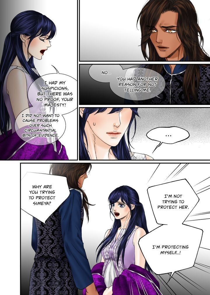 Sword Of The Falcon Chapter 99 page 6