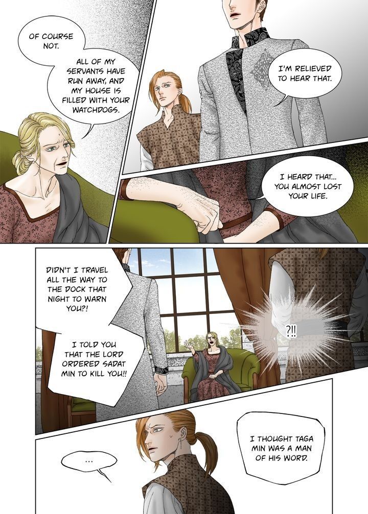 Sword Of The Falcon Chapter 99 page 16