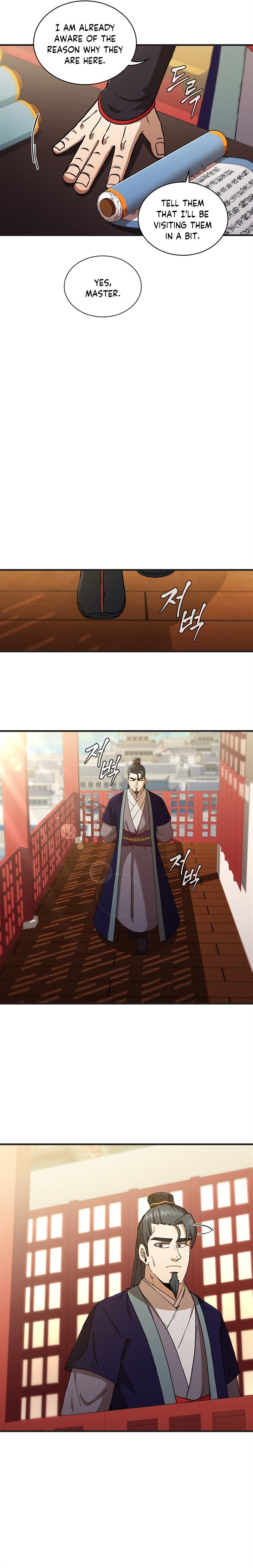 Shinsu Jeil Sword Chapter 100 page 4