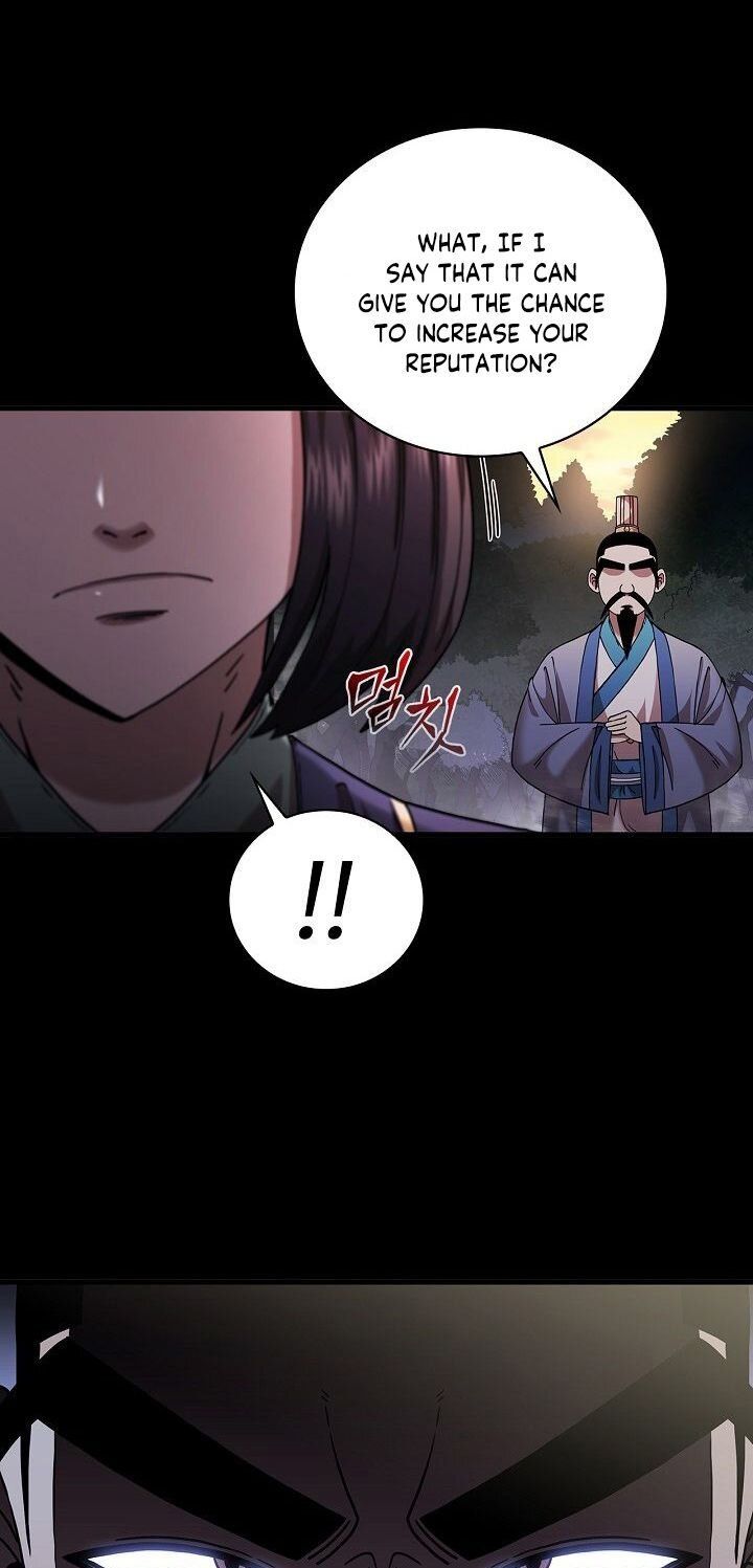 Shinsu Jeil Sword Chapter 15 page 21