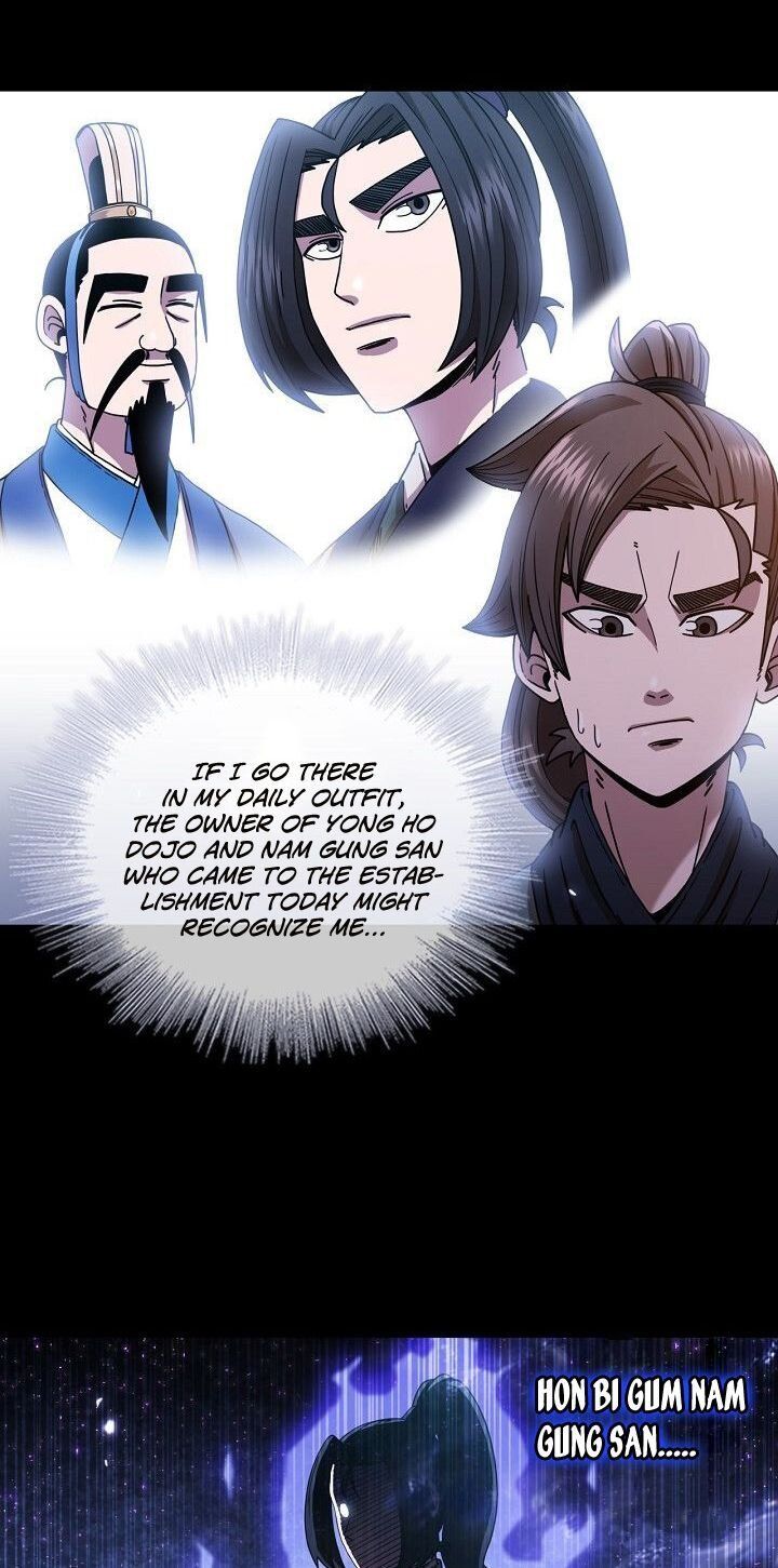 Shinsu Jeil Sword Chapter 16 page 49