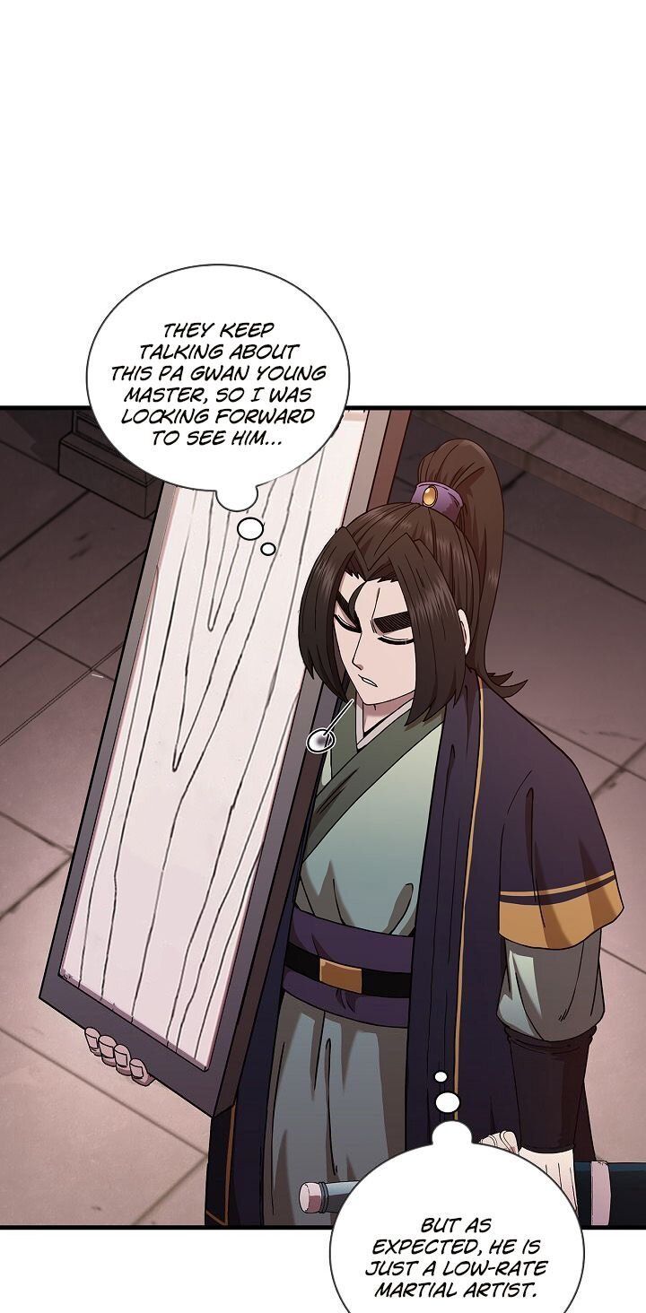 Shinsu Jeil Sword Chapter 19 page 16