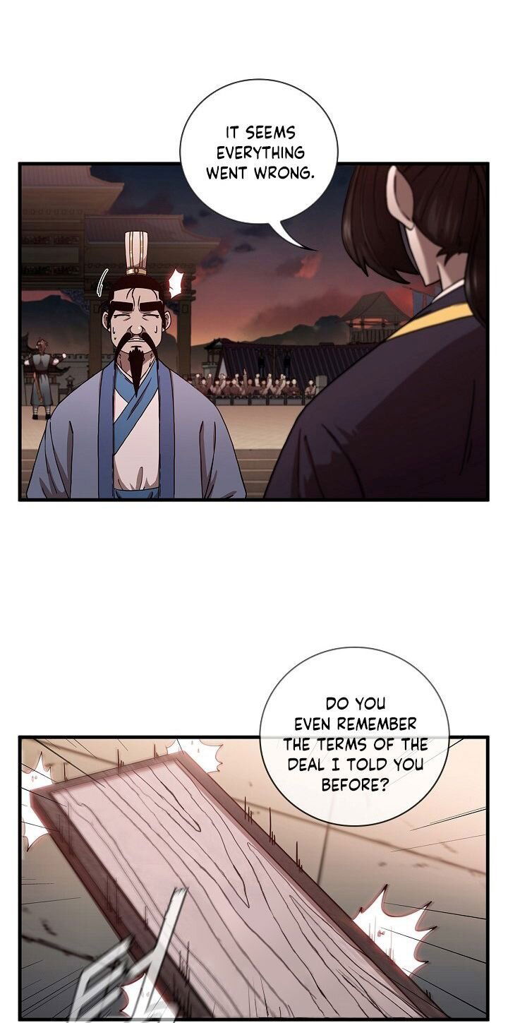 Shinsu Jeil Sword Chapter 20 page 4