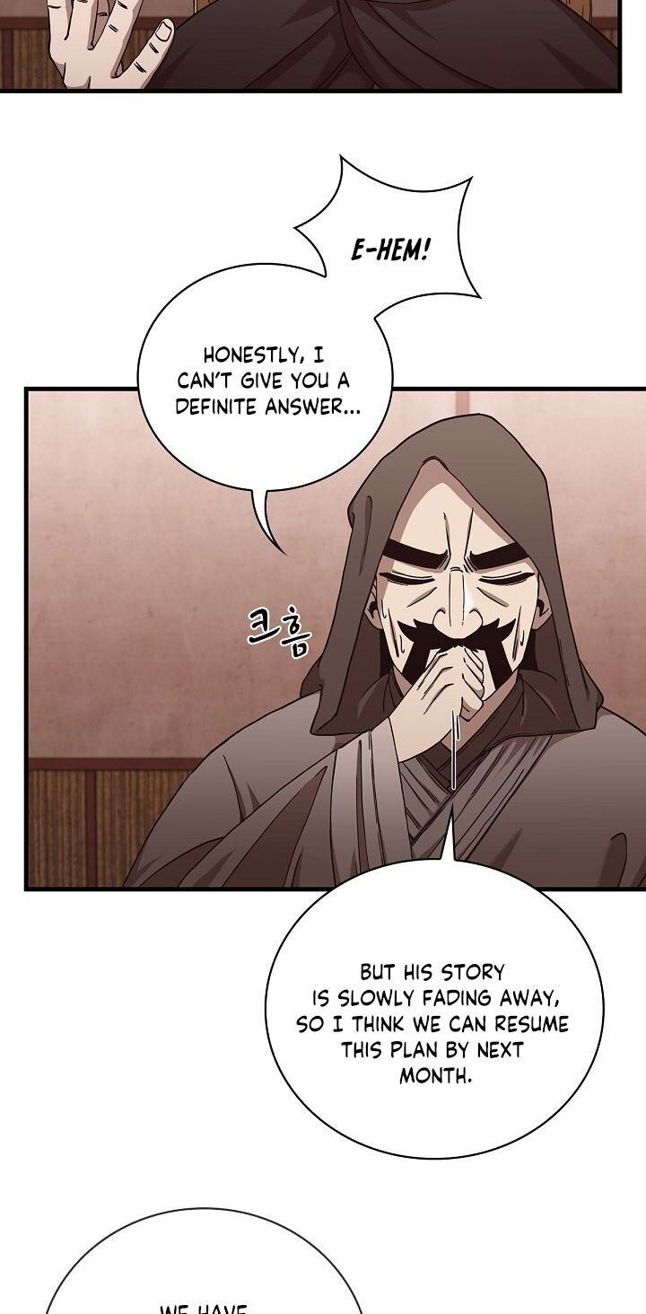 Shinsu Jeil Sword Chapter 23 page 28
